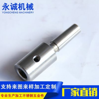 廠家加工定 制水槍不銹鋼沖壓件五金配件沖壓件不銹鋼沖壓件定 制 5000件