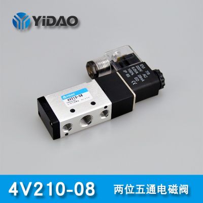YIDAO氣動執(zhí)行元件4V210-08二兩位五通電磁閥氣缸換向控制單頭
