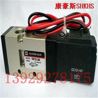 VF3130電磁閥、氣動(dòng)換向閥、大流量電磁閥、五位三通大流量換向