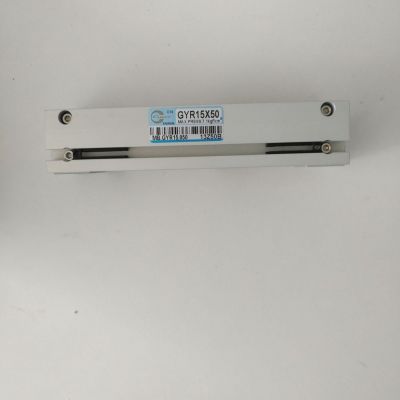 磁鐵式無桿氣缸GYR15*50