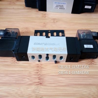 供應(yīng)皓杰氣動(dòng)電磁換向閥ZSCFD1-T-15-16\電磁閥ZSCFD1-T-25-16