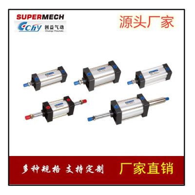 索普邁克CS標(biāo)準(zhǔn)氣缸/SC32/40/50/63/80/100/125/160/200/250/320