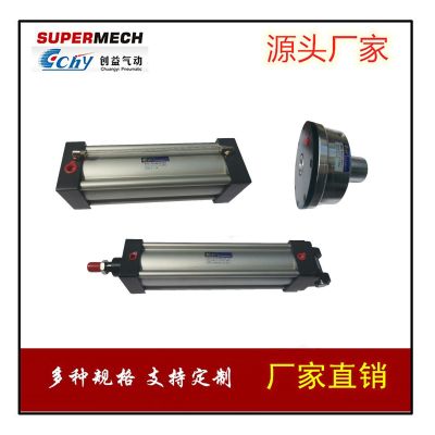 275SU系列切割機(jī)氣缸3件套/油筒SU63*200/氣缸SU50*165-CB/夾緊缸