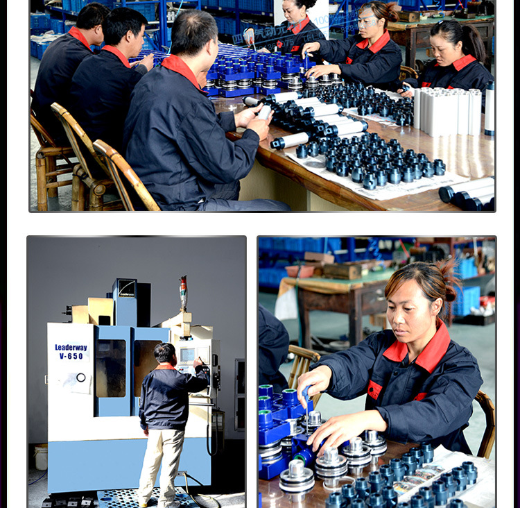 浮動接頭詳情頁750_08