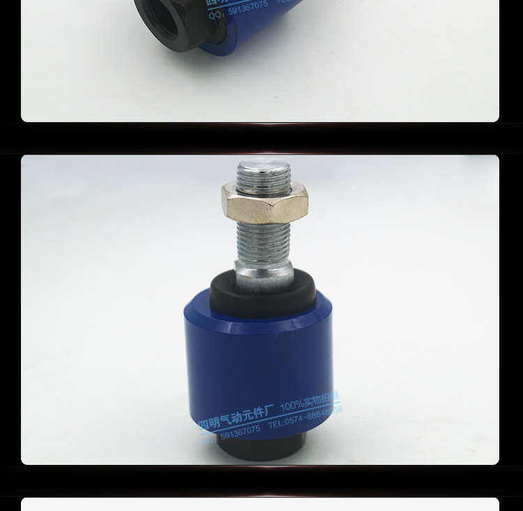 浮動接頭詳情頁750_03