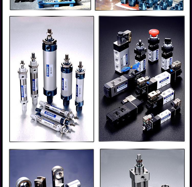 浮動接頭詳情頁750_09