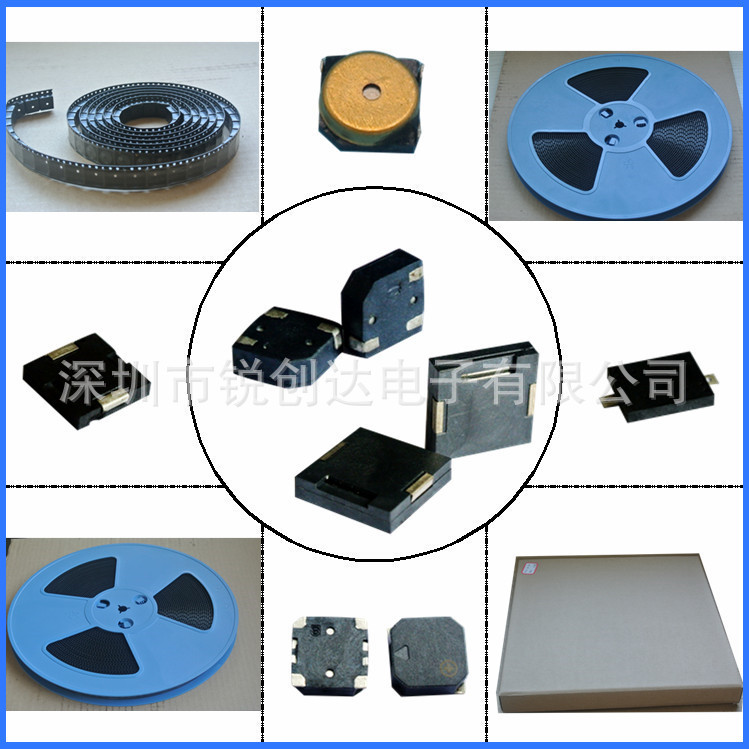 A-smd蜂鳴器包裝圖