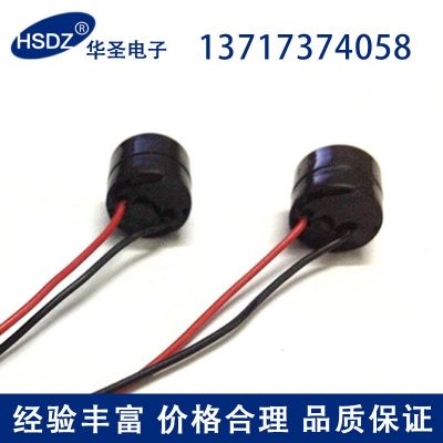 專業(yè)生產(chǎn) 有源12v蜂鳴器 特價(jià)有源蜂鳴器 轉(zhuǎn)向器交流汽車蜂鳴器