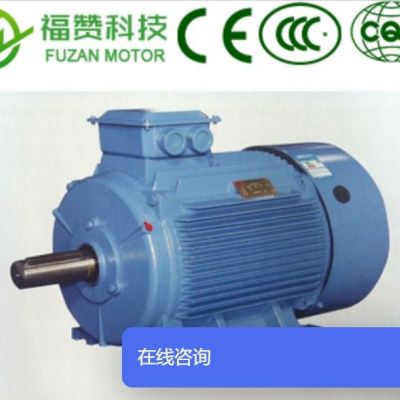 三相異步電機 液壓站純銅芯電機 高效節(jié)能電機