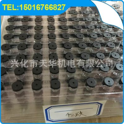 廠家批發(fā)江蘇 耐高溫蜂鳴器發(fā)聲器件 9*5.5無源交流電磁式貼片式