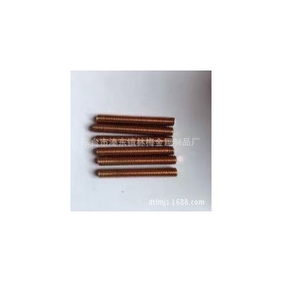 正宗T2紫銅絲杠M16*60一1000紫銅外六角雙頭螺母墊片U型卡非標(biāo)件