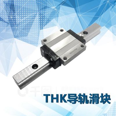 日本原裝 THK直線導(dǎo)軌線軌滑塊 HSR/HSH/15/20/25/30/35/AR