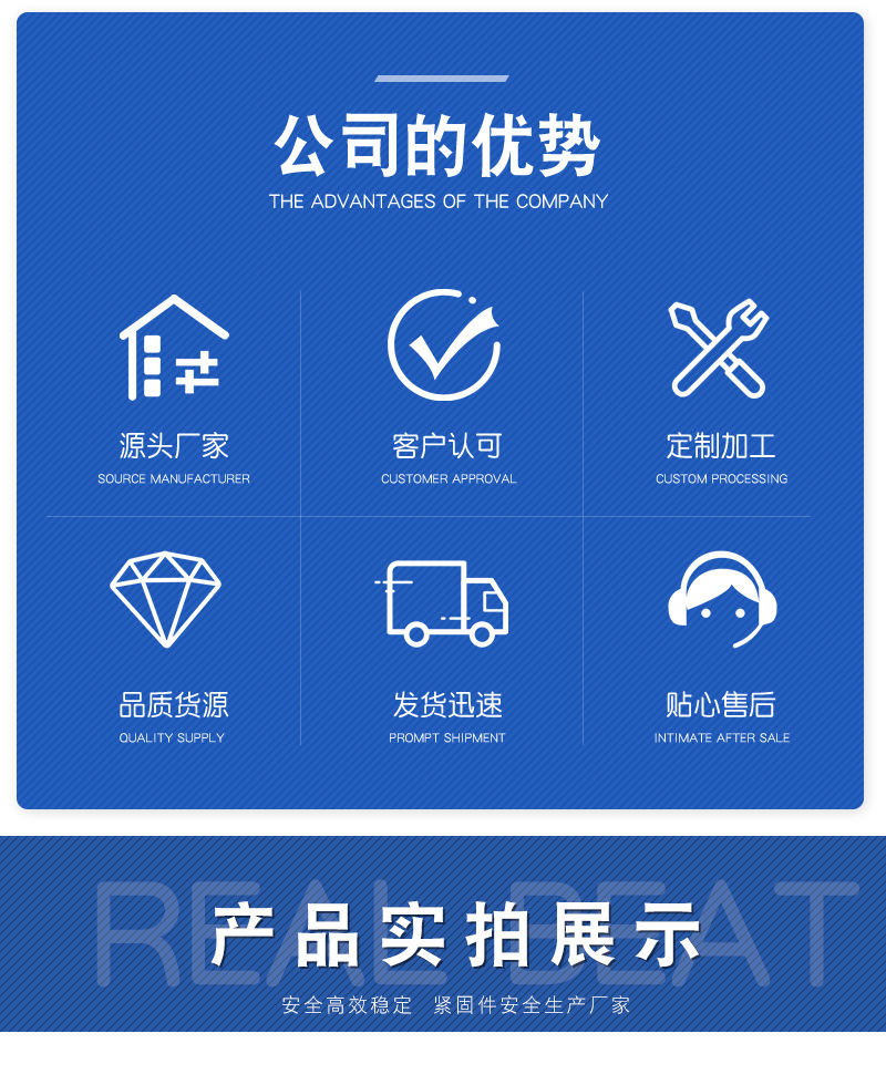 藍(lán)色詳情_02