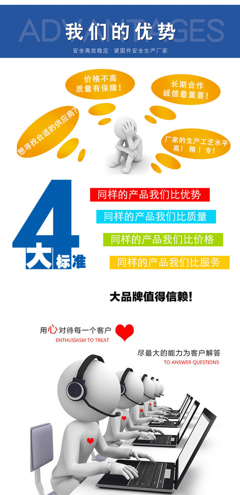 藍(lán)色詳情_06