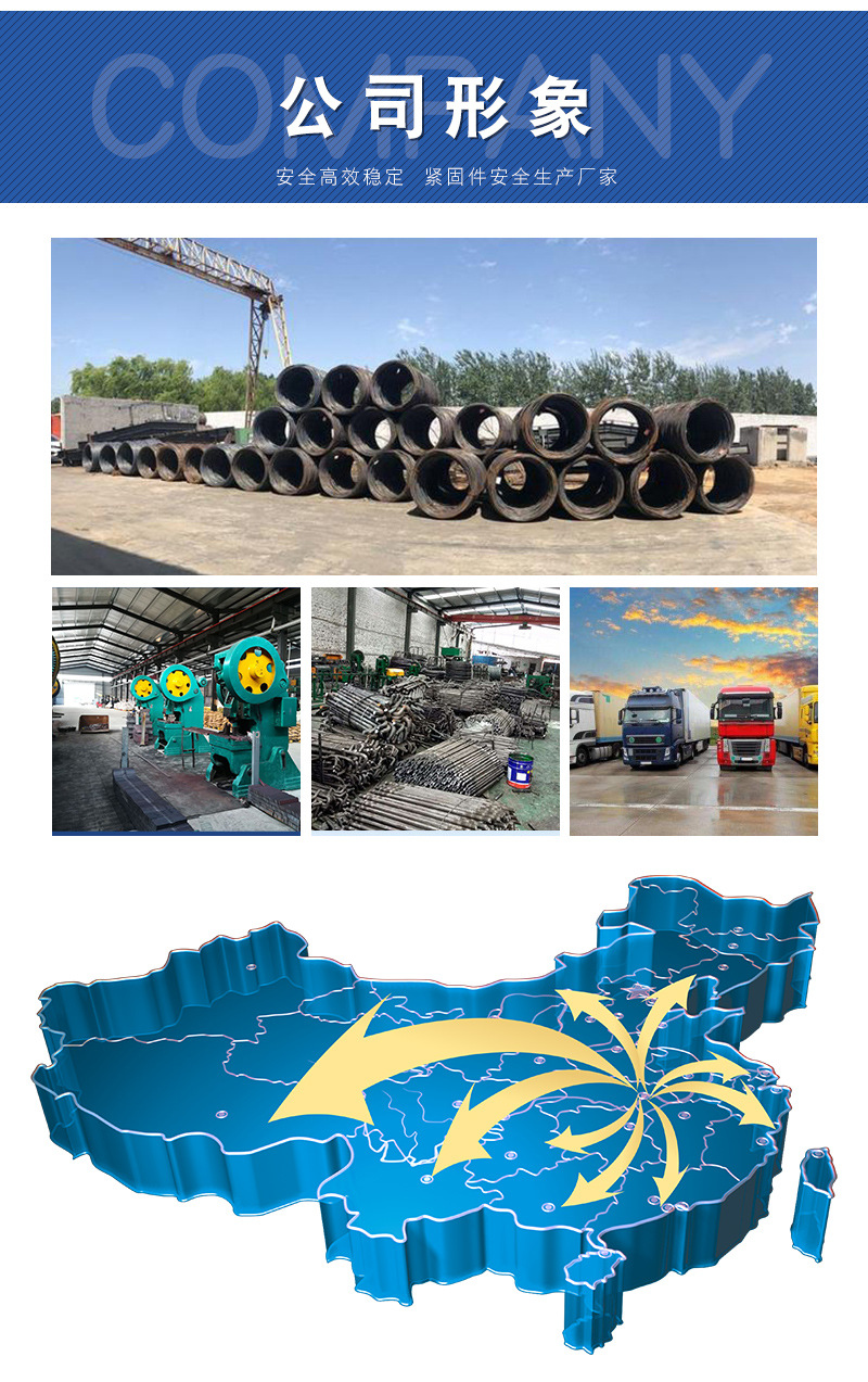 藍(lán)色詳情_04