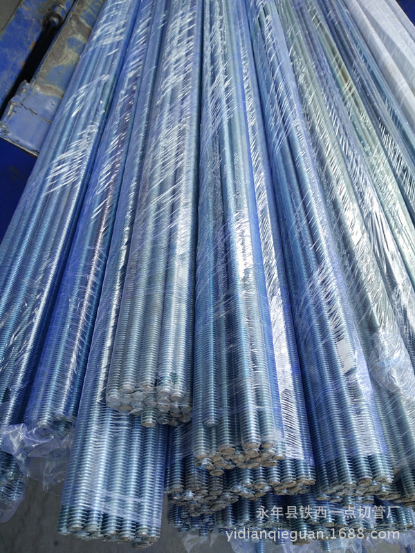 產(chǎn)品展示IMG20151015140557