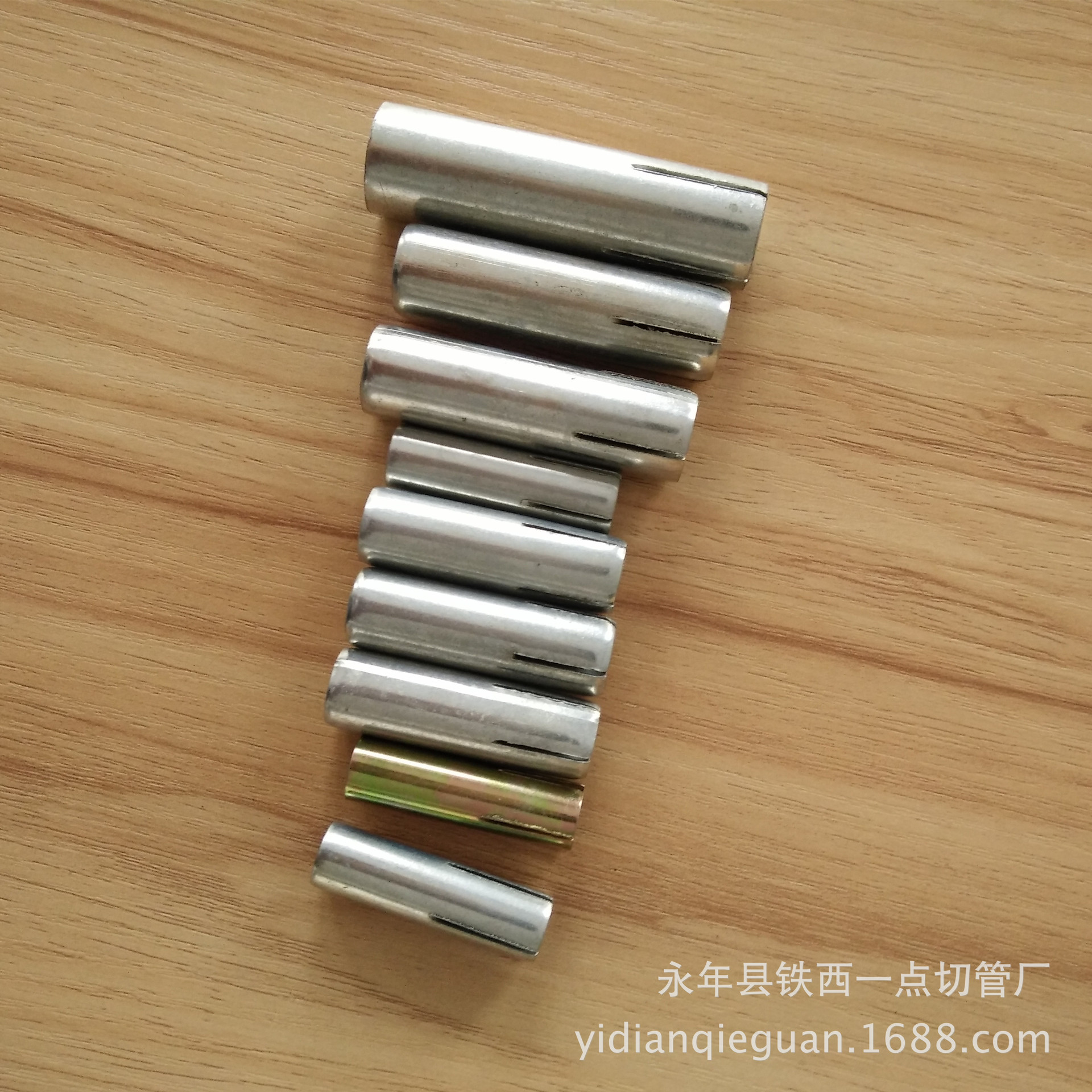 產(chǎn)品展示IMG20151013134934