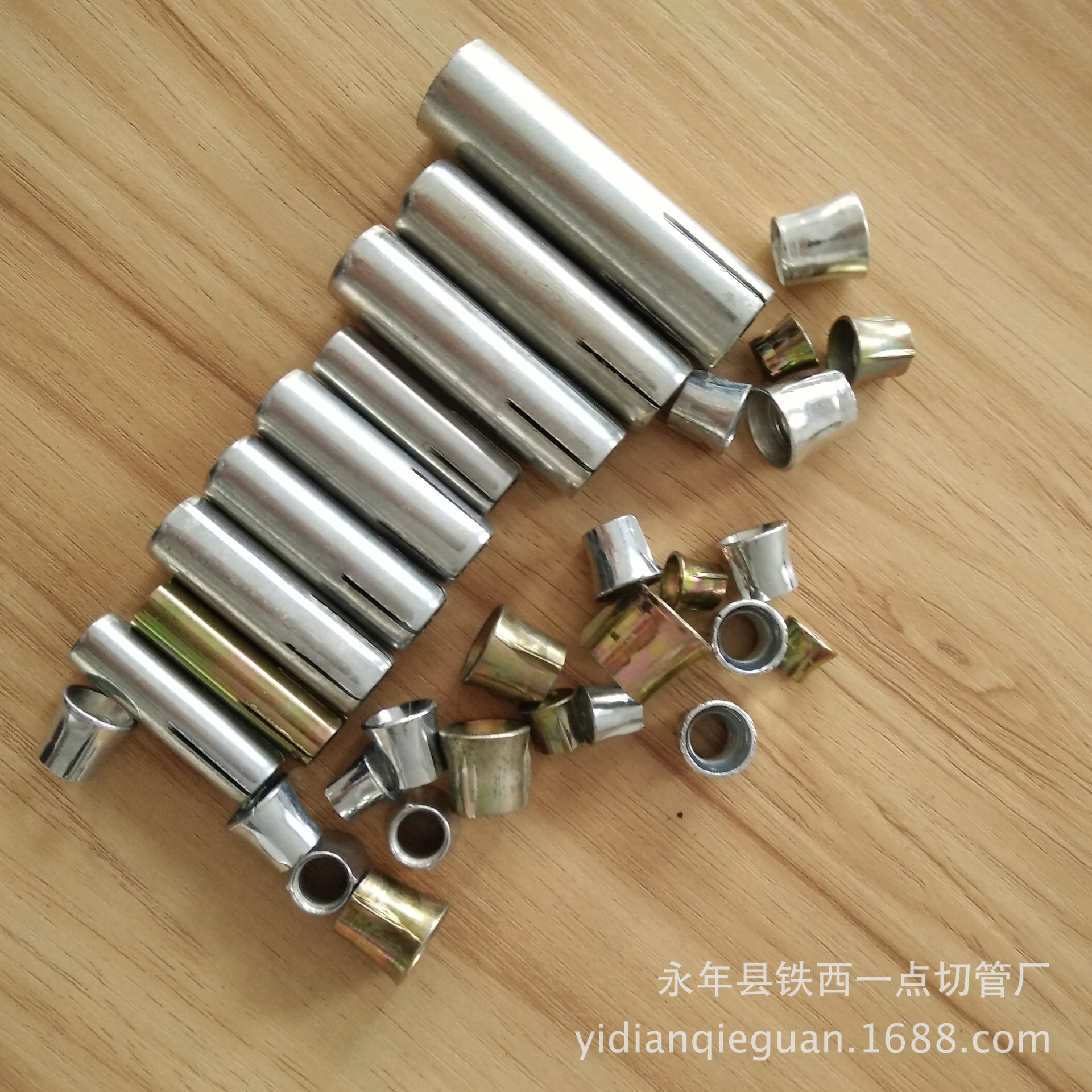 產(chǎn)品展示IMG20151013134958