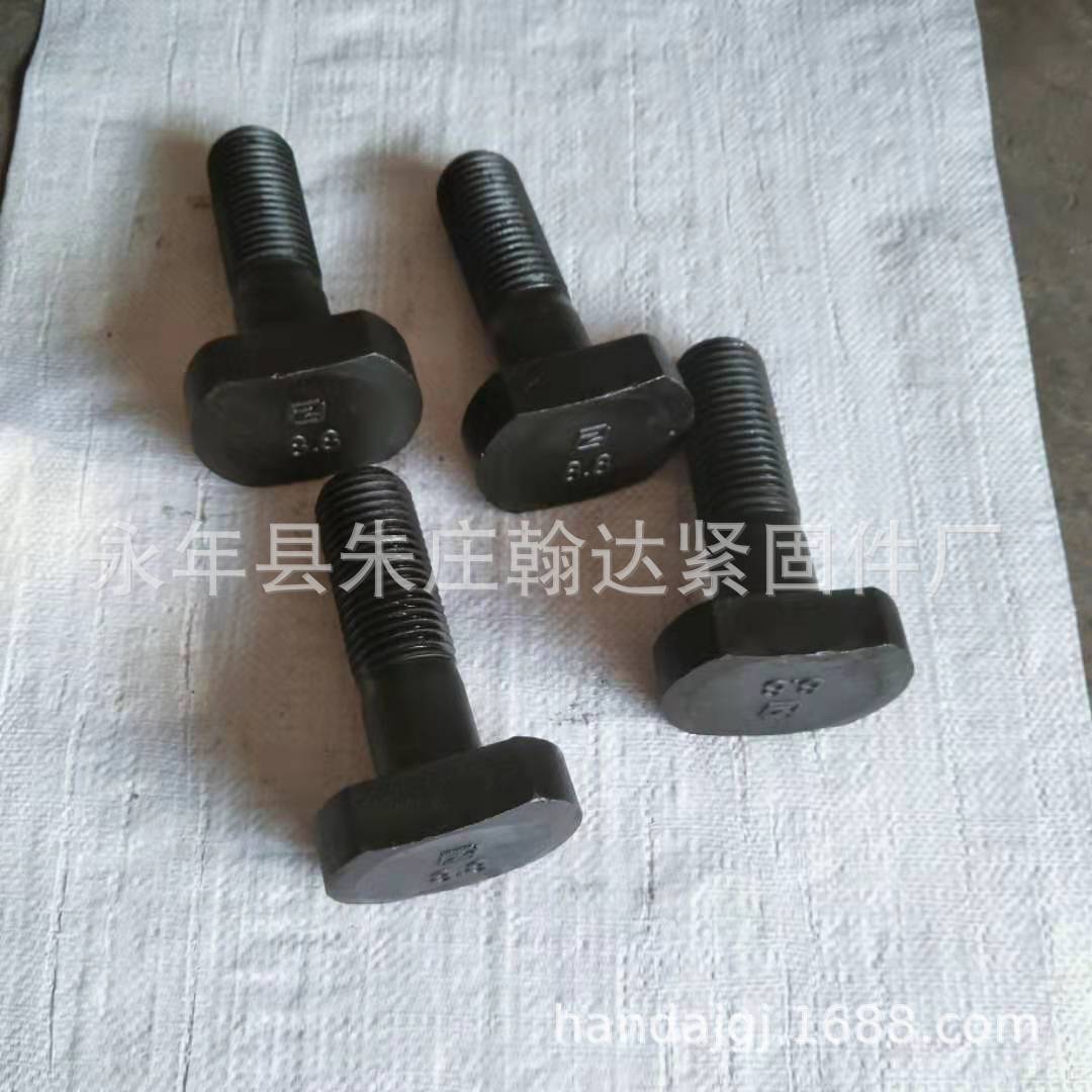 微信圖片_20200108143757