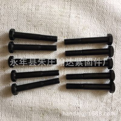 廠家供應現(xiàn)貨DIN931外六角螺栓 高強度六角螺栓12.9級