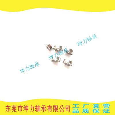 東莞坤力 非標(biāo)695ZZ深溝球軸承, 5*13*3mm電動(dòng)工具軸承