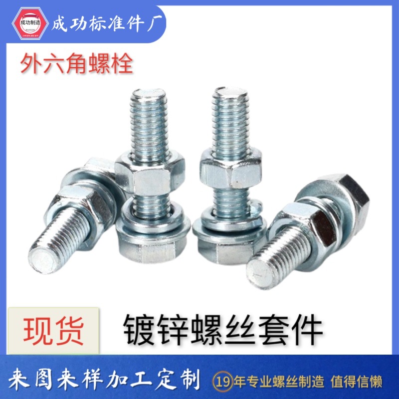 6A1731DC-8257-444B-A378-800C11