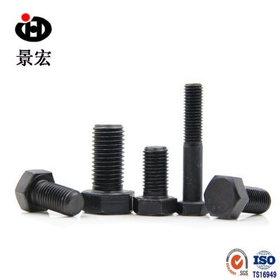 廠家銷售美制5級(jí)碳鋼外六角螺栓 美標(biāo)5級(jí)發(fā)黑六角頭螺絲 現(xiàn)貨批發(fā)