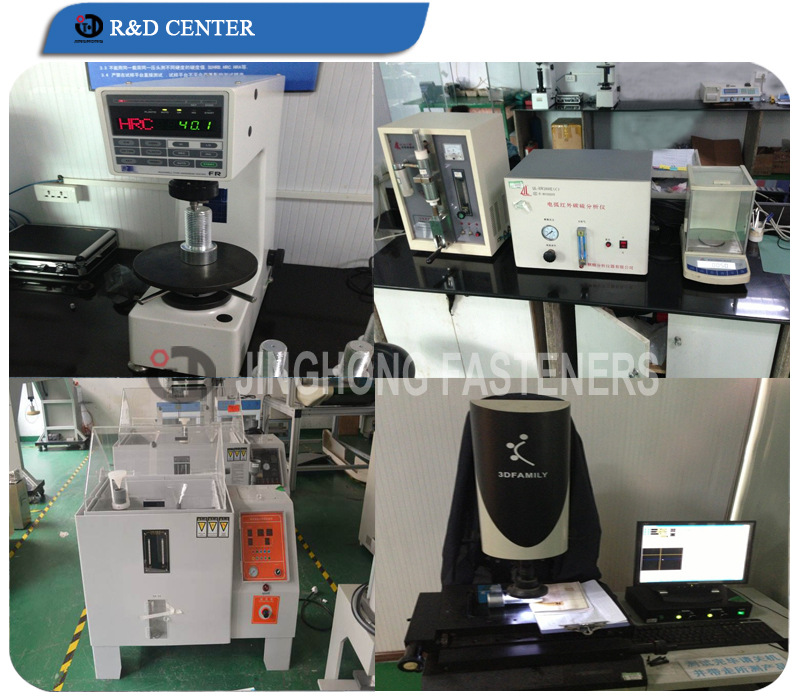 檢測設(shè)備-2019改