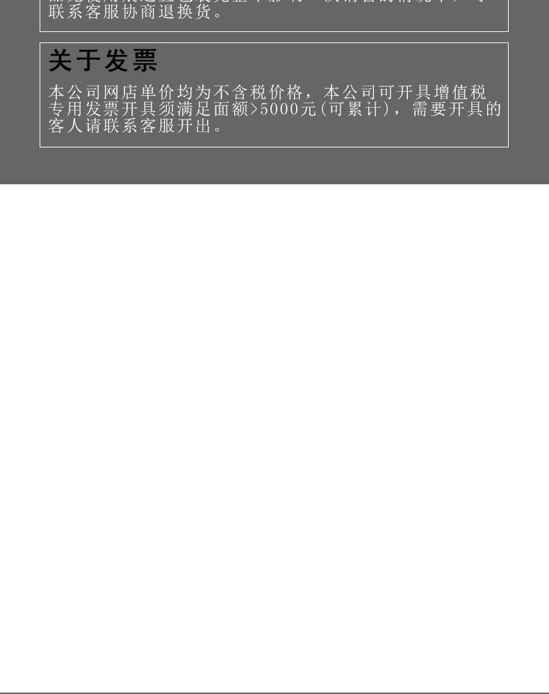 調(diào)型滾子軸承-恢復的_10