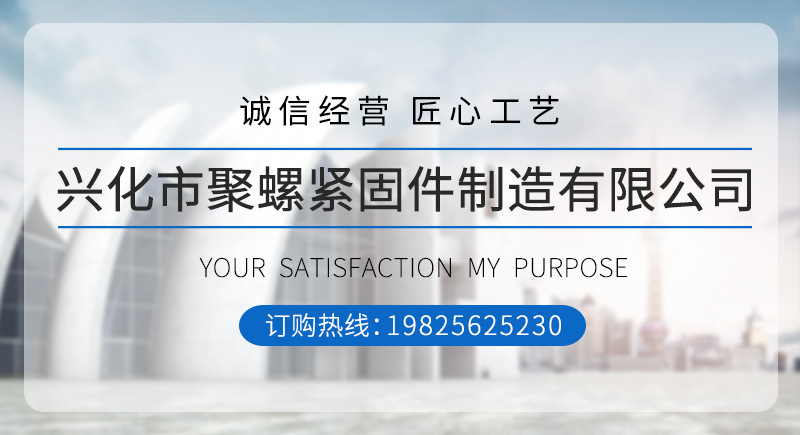 送裝修詳情_(kāi)01