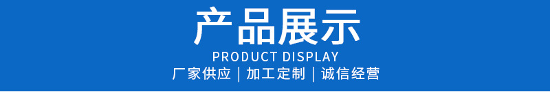 送裝修詳情_(kāi)03