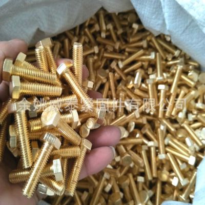 銅螺絲黃銅螺絲十字盤圓頭沉頭銅螺絲銅六角螺絲M3M4M5M6M8M10M 12