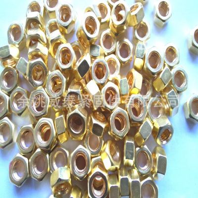銅螺帽銅螺絲H59黃銅螺母H62環(huán)保銅六角螺帽M3M4M5M6M8M10M12M16