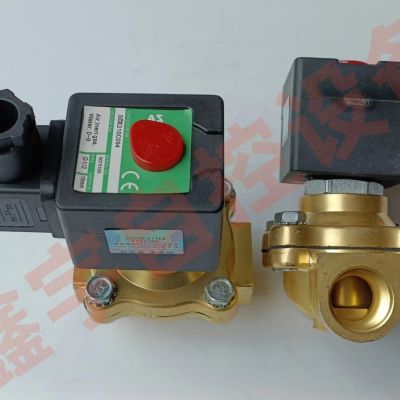 ZJ ASCOSCE210C094 SC8210G095 8210G094電磁閥 兩位兩通水閥