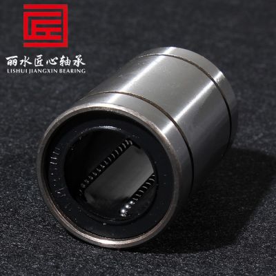 直線軸承LM20uu6 8 10 12 16 25 30光軸滑塊軸承廠家批發(fā)大量現(xiàn)貨