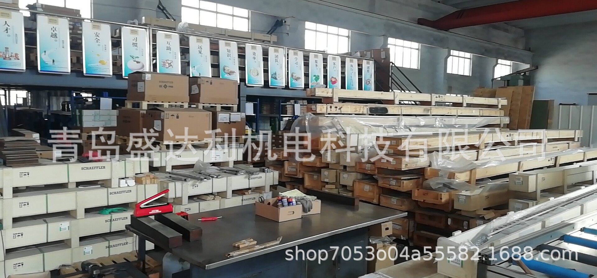 微信圖片_20190308095556