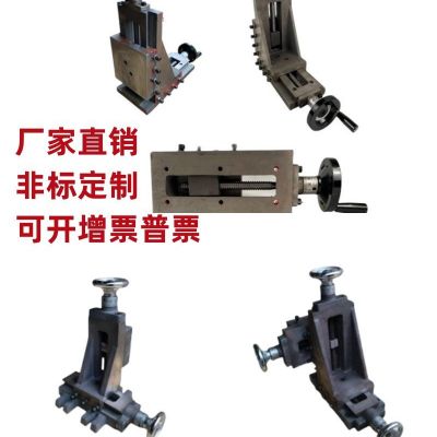 燕尾槽立式拖板兩軸三軸坐標型十字滑臺車床導軌多功能升降工作臺