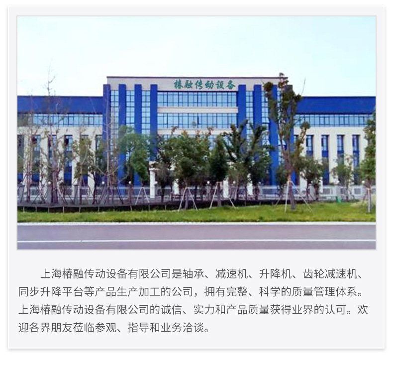 內(nèi)頁(yè)1_17