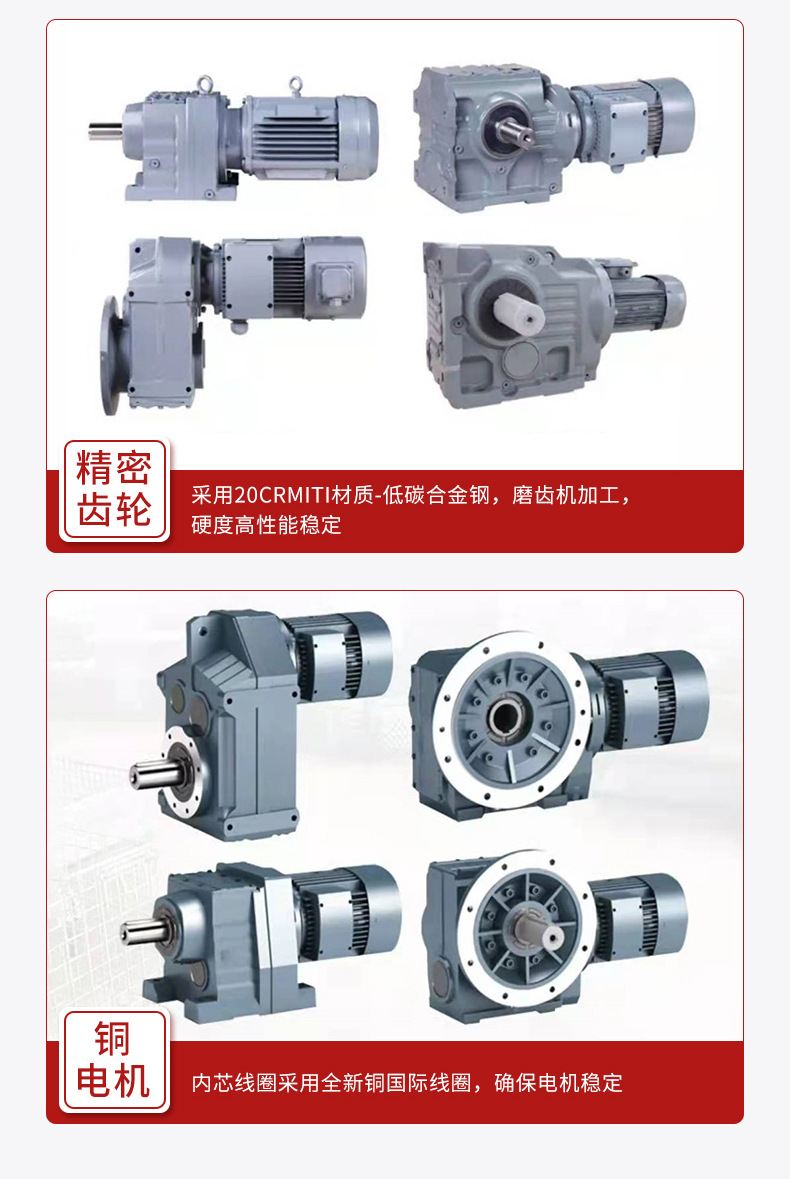 內(nèi)頁(yè)1_03