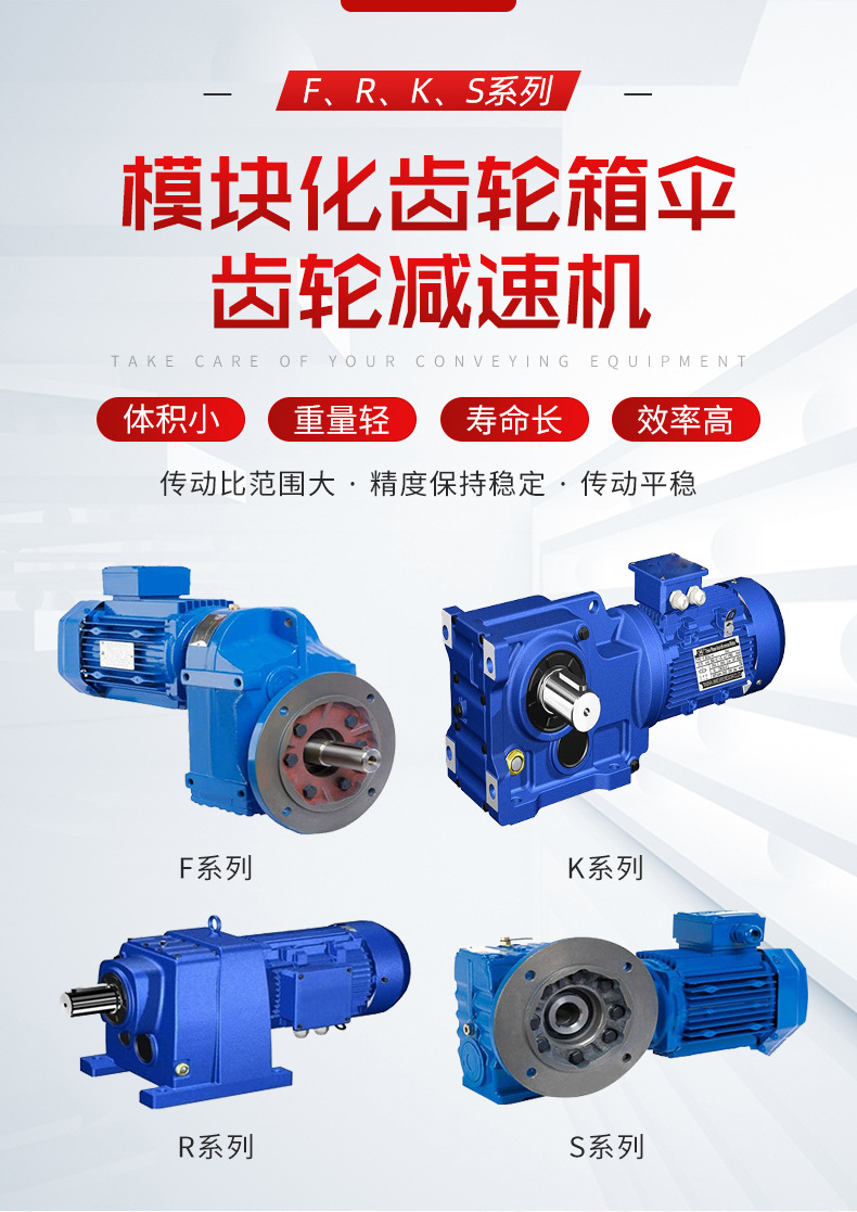 內(nèi)頁(yè)1_01