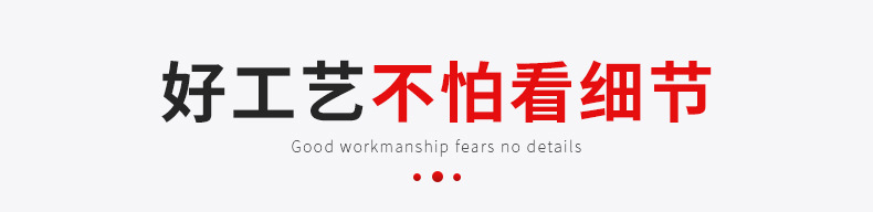 內(nèi)頁(yè)1_10