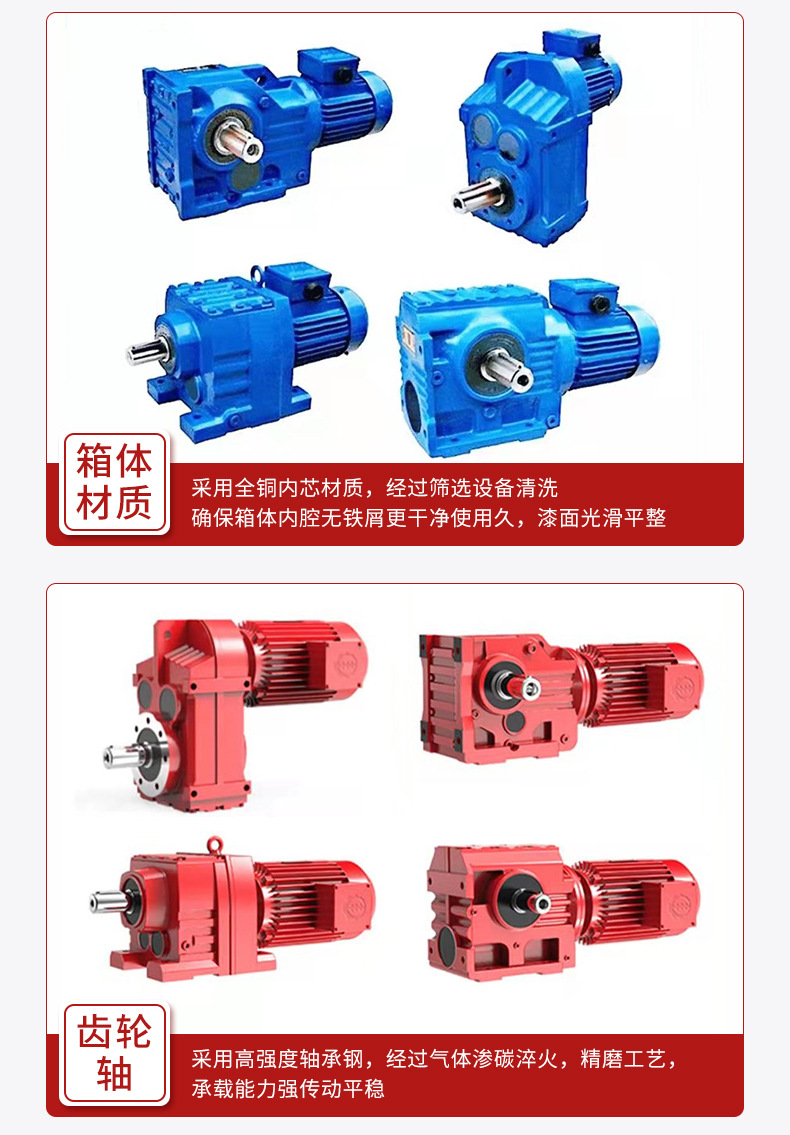 內(nèi)頁(yè)1_11