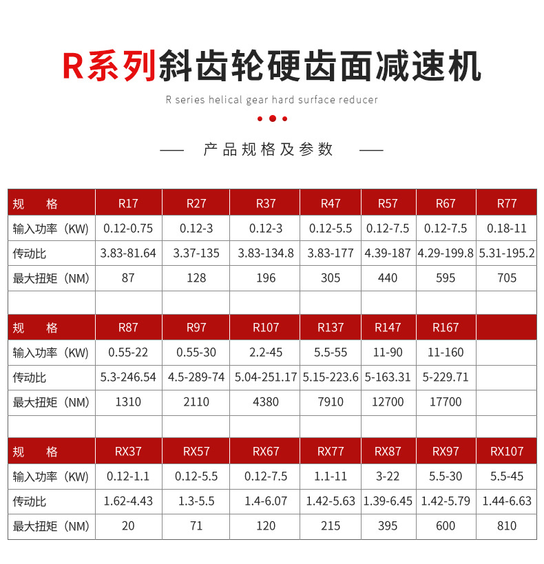 內(nèi)頁(yè)1_05