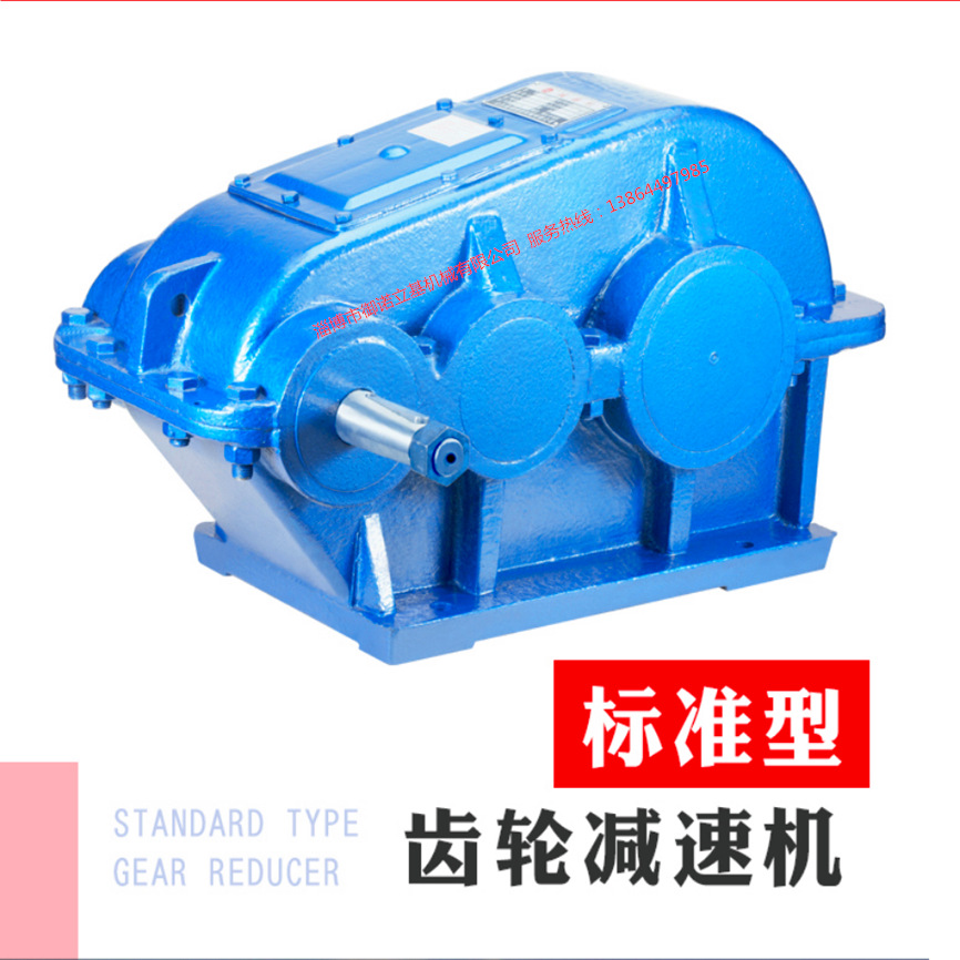 2021年10月15日 減速機宣傳照片-ZQ系列-19_副