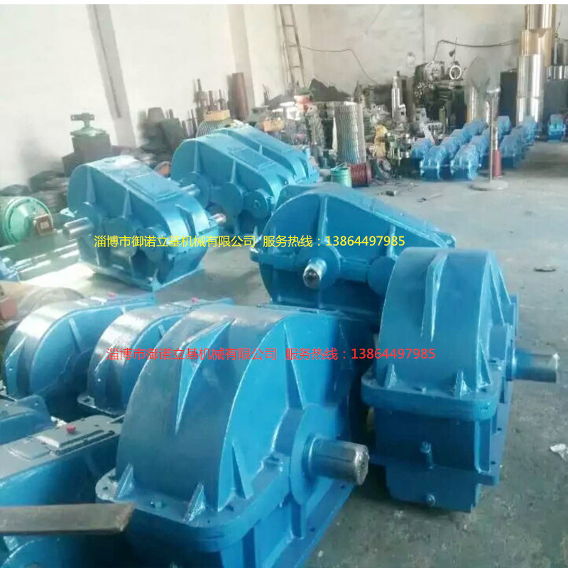 zq500減速機參數(shù)表 美圖照片-05_副本