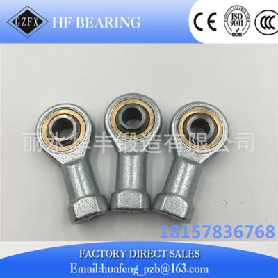 桿端關(guān)節(jié)軸承/氣缸魚眼球頭SI6TK/M5/6/8/10/12/14/16/20/3 5T/K