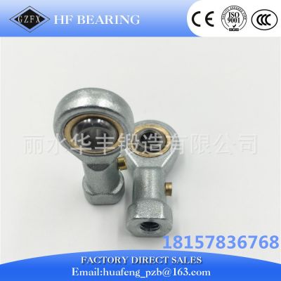 帶油嘴桿端關(guān)節(jié)軸承PHS5 SI6 8 10 12 14 16 18 20 25 30 35T/K