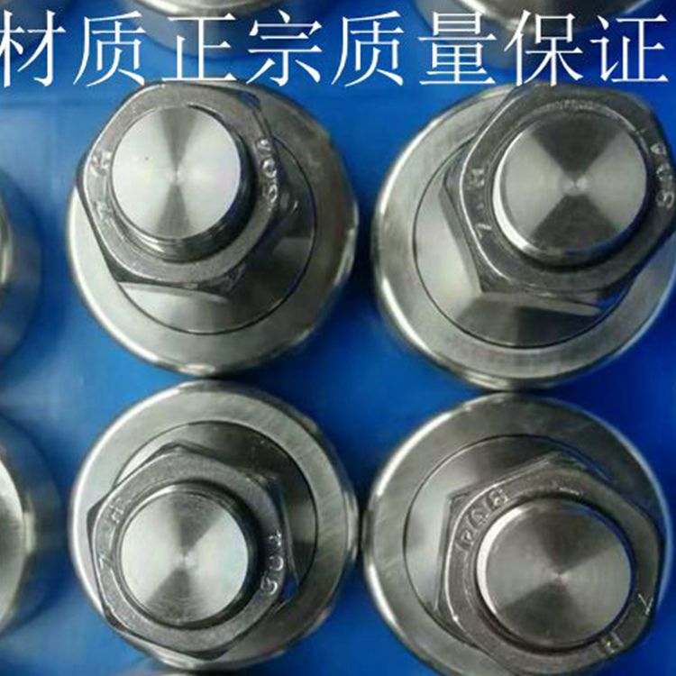 304 316材質(zhì)軸承