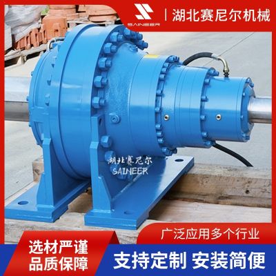 湖北賽尼爾水泥設(shè)備大型輥壓機(jī)減速機(jī) 立磨機(jī)行星齒輪箱廠家批發(fā)