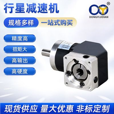 60/80/120ZDWE/ZDWF轉(zhuǎn)角行星精密減速器400-1500W伺服減速電機(jī)